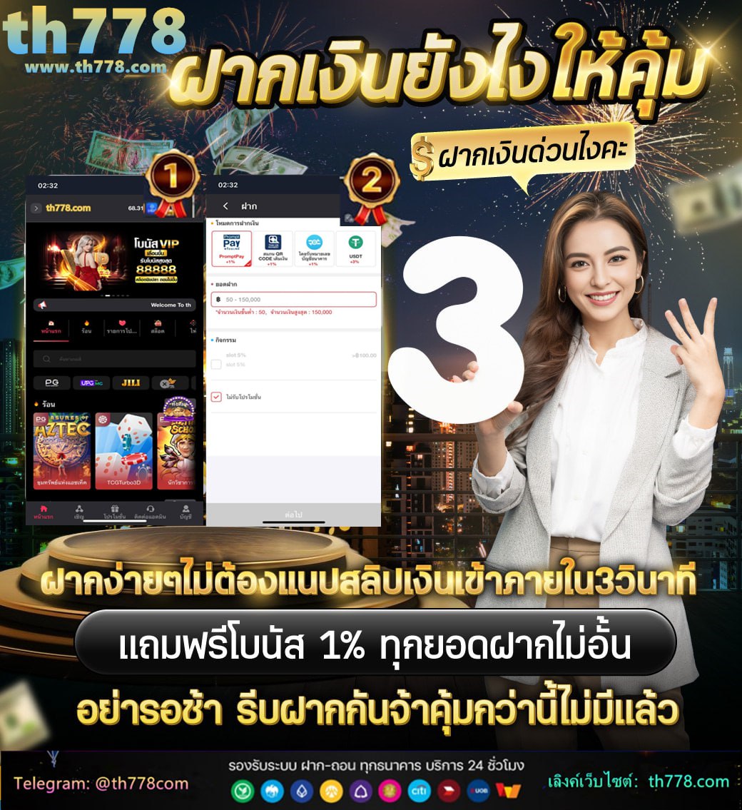 460bet เข้าสู่ระบบ ล่าสุด