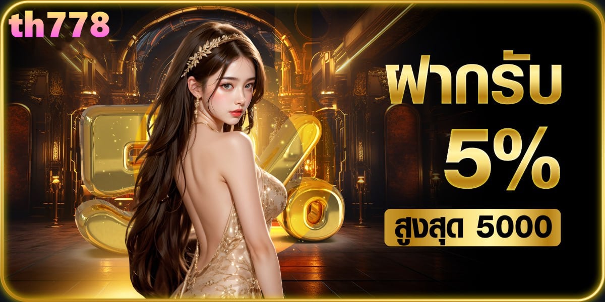 www superpg1688 superpg1688 com เข้าสู่ระบบ